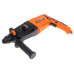 Перфоратор Patriot RH 280, BT-1229115
