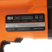 Перфоратор Patriot RH 240, BT-1229157