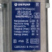 Вибрационный насос Unipump Бавленец 2 БВ-024-40-У5, BT-1231794