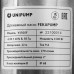 Фекальный насос Unipump FEKAPUMP V 1500F, BT-1231870