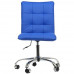 Кресло офисное TetChair ZERO синий, BT-1244490