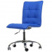 Кресло офисное TetChair ZERO синий, BT-1244490
