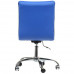 Кресло офисное TetChair ZERO синий, BT-1244490