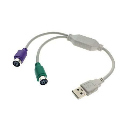 Кабель Espada USB 2.0 Type-A - PS/2 x2, BT-1245068