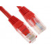 Патч-корд Cablexpert PP12-1.5M/R, BT-1250575