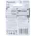 Аккумулятор Panasonic Eneloop Pro BK-4HCDE/4BE 930 мА*ч, BT-1259466