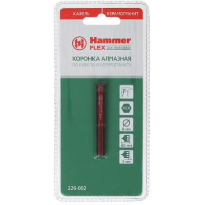Коронка Hammer Flex 226-002, BT-1262792