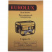 Электрогенератор Eurolux G6500A, BT-1263985