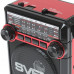 Радиоприемник SVEN SRP-355, BT-1267113