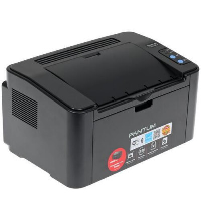 Принтер лазерный Pantum P2500NW, BT-1269525