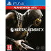 Игра Mortal Kombat X (PS4), BT-1280207