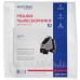 Мешки Euro Clean EUR-163/10, BT-1286512