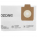Мешки Ozone CP-278/5, BT-1286691