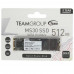512 ГБ SSD M.2 накопитель Team Group MS30 [TM8PS7512G0C101], BT-1296327