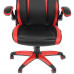 Кресло игровое CHAIRMAN Game 15 красный, BT-1303963