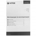 Фен Vitek VT-8226 черный/розовый, BT-1307086