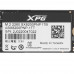 1000 ГБ SSD M.2 накопитель ADATA XPG SX8200 Pro [ASX8200PNP-1TT-C], BT-1309807
