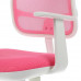 Кресло детское Бюрократ CH-W797/PK/TW-13A розовый, BT-1335240