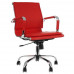 Кресло офисное Бюрократ CH-993-Low/Red красный, BT-1335492