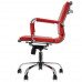 Кресло офисное Бюрократ CH-993-Low/Red красный, BT-1335492