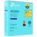 Wi-Fi адаптер TP-LINK Archer T2U Nano, BT-1336837