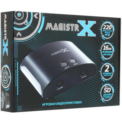 Ретро-консоль Magistr X + 220 игр, BT-1341941