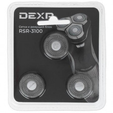 Сменный комплект DEXP RSR-3100