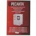 Стабилизатор напряжения Ресанта АСН-5000 H/1-Ц, BT-1348995