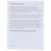 Wi-Fi адаптер Mercusys MW150US, BT-1354402
