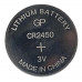 Батарейка литиевая GP CR2450, BT-1356952