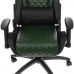 Кресло игровое Cougar Armor ONE X зеленый, BT-1357473