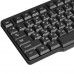 Клавиатура+мышь проводная Aceline KM-507BU черный, BT-1359877