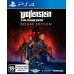 Игра Wolfenstein: Youngblood – Deluxe Edition (PS4), BT-1363794