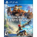 Игра Immortals Fenyx Rising (PS4), BT-1373750