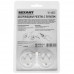Умная розетка Rexant RX-002, BT-1379227