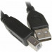 Кабель Cablexpert USB 2.0 Type-A - USB 2.0 Type-B, BT-1395656