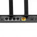Wi-Fi роутер NETIS N2, BT-1397018