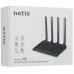 Wi-Fi роутер NETIS N2, BT-1397018
