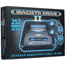 Ретро-консоль Magistr Drive 2 + 252 игр