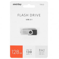 Память OTG USB Flash 128 ГБ Smartbuy TRIO