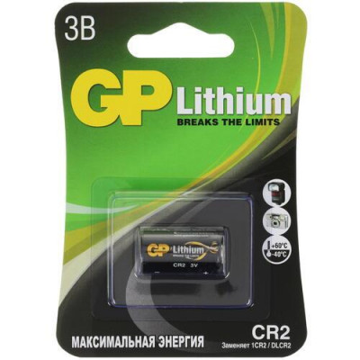 Батарейка литиевая GP Lithium CR2, BT-1627361