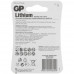 Батарейка литиевая GP Lithium CR2, BT-1627361