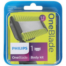 Сменный комплект Philips OneBlade QP610/50