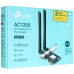Wi-Fi адаптер + Bluetooth TP-LINK Archer T5E, BT-1647950