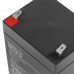Аккумуляторная батарея для ИБП CyberPower RС 12-5, BT-1648097