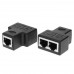 Проходной соединительный адаптер RJ45 Vention IPSB0, BT-1661120