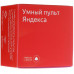 Пульт управления Яндекс YNDX-0006, BT-1666588
