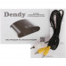 Ретро-консоль Dendy + 300 игр + световой пистолет, BT-1669636