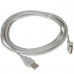 Кабель Gembird USB 2.0 Type-A - USB 2.0 Type-A, BT-1669649