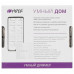 Выключатель HIPER IoT Dimmer WT01G, BT-1686604